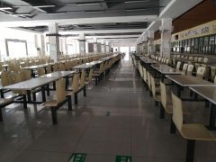 綿陽(yáng)京東方光電科技有限公司